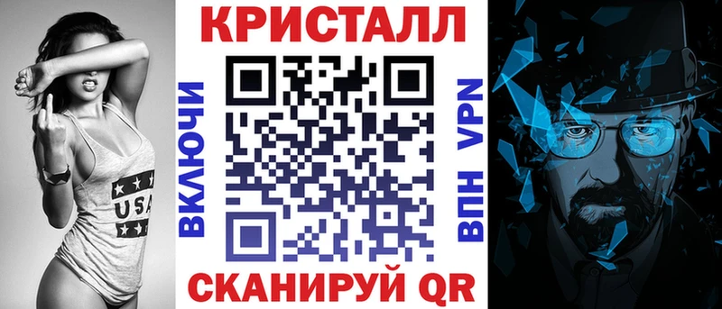 АМФЕТАМИН Розовый  Инсар 