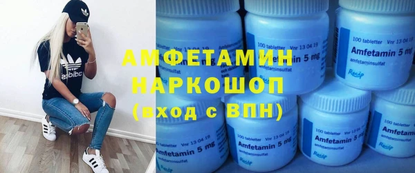 марихуана Абинск