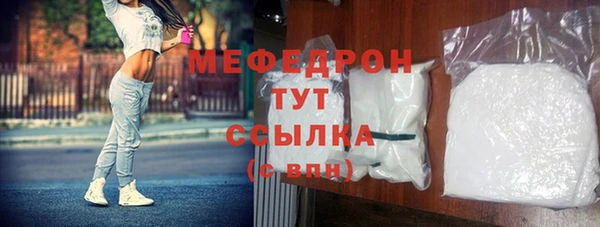 марихуана Переславль-Залесский