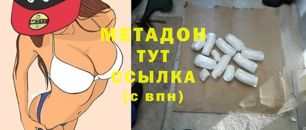 мдпв Пестово