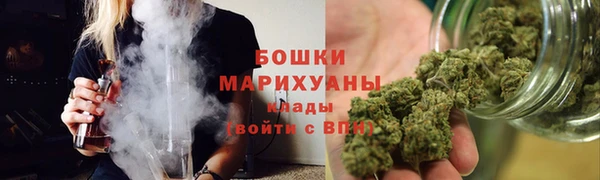 марихуана Переславль-Залесский