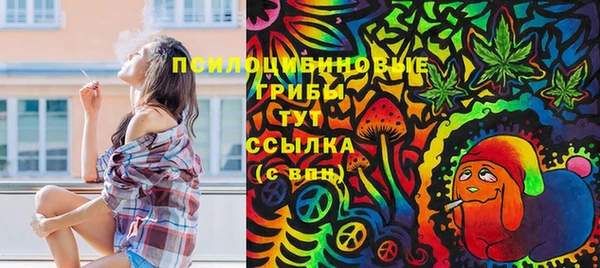 марихуана Абинск