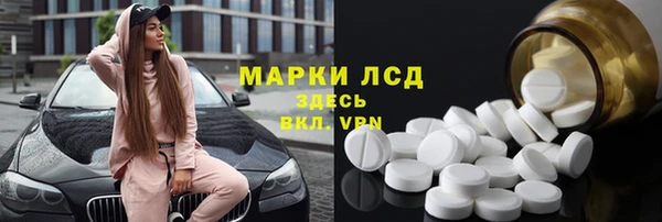 марихуана Абинск