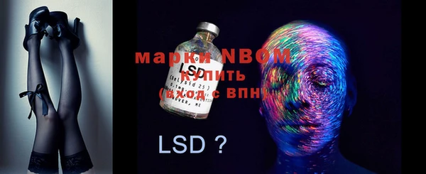 марихуана Переславль-Залесский
