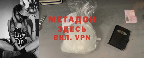 эйфоретик Абдулино