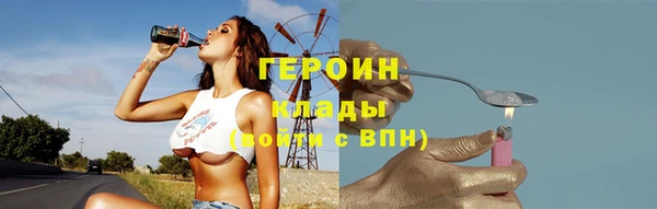 мдпв Пестово