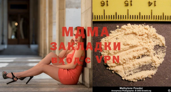 мдпв Пестово