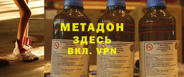 эйфоретик Абдулино