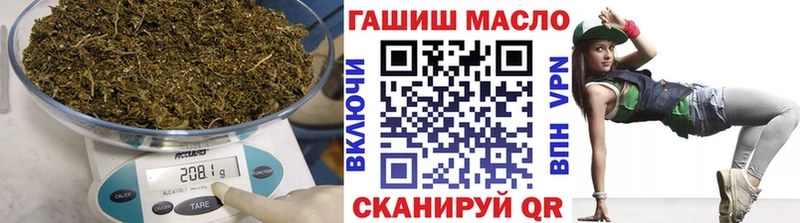 ТГК вейп с тгк  MEGA вход  Инсар 